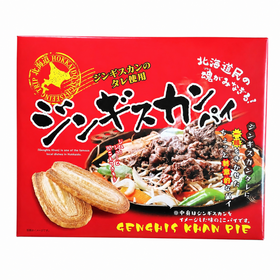 ジンギスカンパイ