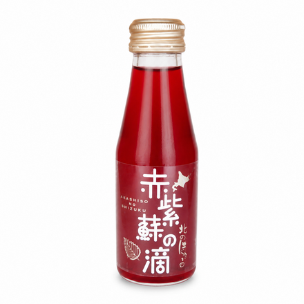 赤紫蘇の滴