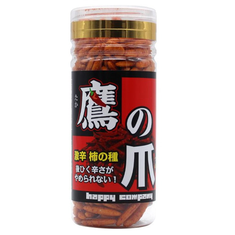 涙がでるほど辛い 柿の種 鷹の爪 激辛 唐辛子 クセになる辛さ ハッピーカンパニー トウガラシ