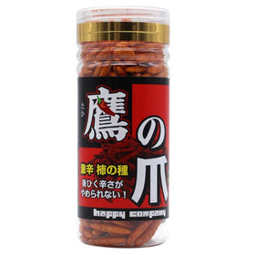 涙がでるほど辛い 柿の種 鷹の爪 激辛 唐辛子 クセになる辛さ ハッピーカンパニー トウガラシ
