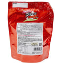 北海道限定 ピンクなブラックサンダー 10袋入 北海道いちご使用 北海道ミルク使用 期間限定