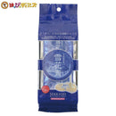 雪のような口どけ！新感覚ショコラ　雪花青 6枚入-お菓子の王国 はっぴーディアーズ