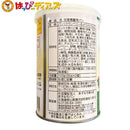 あすなろの障がい者が創った『災害備蓄用パン』缶詰 クランベリー＆ホワイトチョコ1缶 (賞味期限5年保存) 非常食 保存食 防災グッズ 防災用品 帰宅困難 備蓄用 車載用 防災 - お菓子の王国はっぴーディアーズ