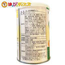 あすなろの障がい者が創った『災害備蓄用パン』缶詰 オレンジ1缶 (賞味期限5年保存) 非常食 保存食 防災グッズ 防災用品 帰宅困難 備蓄用 車載用 防災 - お菓子の王国はっぴーディアーズ