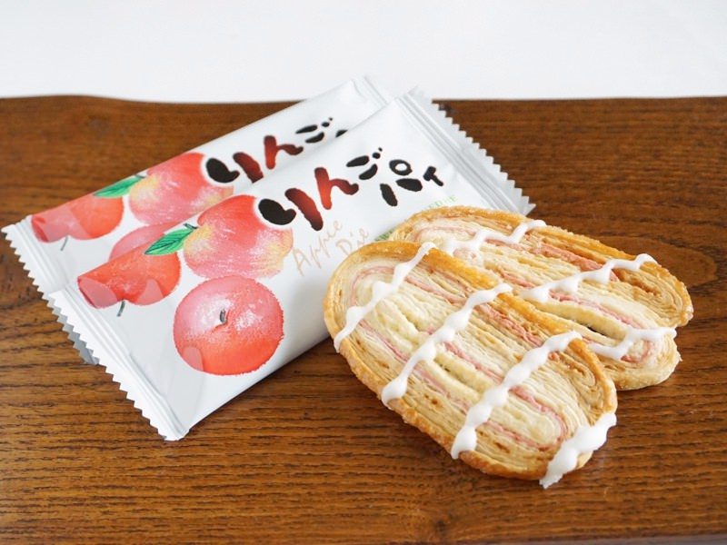 りんごパイ 10枚入│お菓子の王国はっぴーディアーズ
