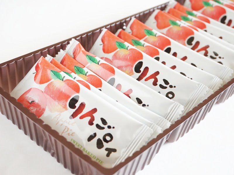 りんごパイ 10枚入│お菓子の王国はっぴーディアーズ