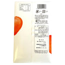 りんごパイ 10枚入