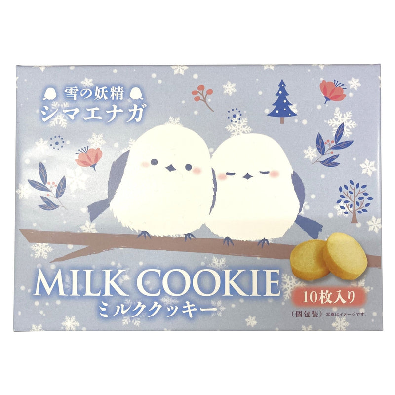 雪の妖精シマエナガ ミルククッキー10枚入 - お菓子の王国はっぴーディアーズ