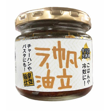 食べらさる北海道 帆立ラー油 100g
