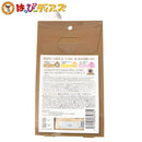 どろばーゆ あわ洗顔  120ｇ-お菓子の王国はっぴーディアーズ