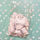 わけあり数量限定！雪花青 15枚入 ミルクチョコバッグ アウトレット 訳あり せっかせい 大容量