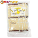 【送料無料】北海大和 北海道コーンポタージュスープ 15袋入（業務用） スープ クリックポスト - お菓子の王国はっぴーディアーズ