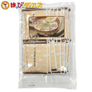 【送料無料】北海大和 北海道インカのめざめポタージュスープ 15袋入（業務用）じゃがいも スープ クリックポスト - お菓子の王国はっぴーディアーズ