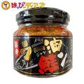 旨辛ラー油鮭ン 180g