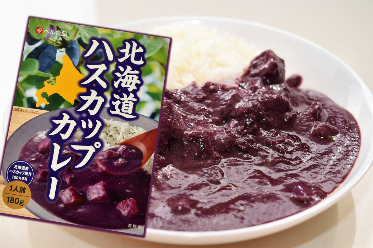 北海道　生ハスカップ2キロ 楽天市場】冷凍 ハスカップ 2kg(250g×8) 【採れたて良品質・数量