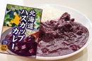 北海道ハスカップカレー 180g - お菓子の王国はっぴーディアーズ