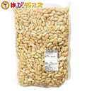 業務用バターピーナッツ 1kg - お菓子の王国はっぴーディアーズ