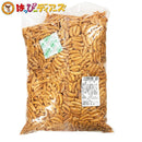 業務用柿の種 1kg - お菓子の王国はっぴーディアーズ