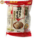 たいまつ食品 杵つきもちおひとつパック 1kg