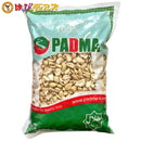 カシューナッツブロークン 1kg / Cashew Nut Broken 1kg 大容量 業務用 カシューナッツ 徳用 担々麺 カレー