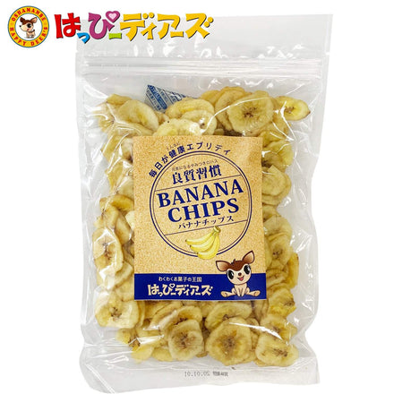 はっぴーバナナチップス 200g 毎日が健康エブリデイ！良質習慣