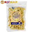 はっぴーバナナチップス 200g 毎日が健康エブリデイ！良質習慣-お菓子の王国はっぴーディアーズ