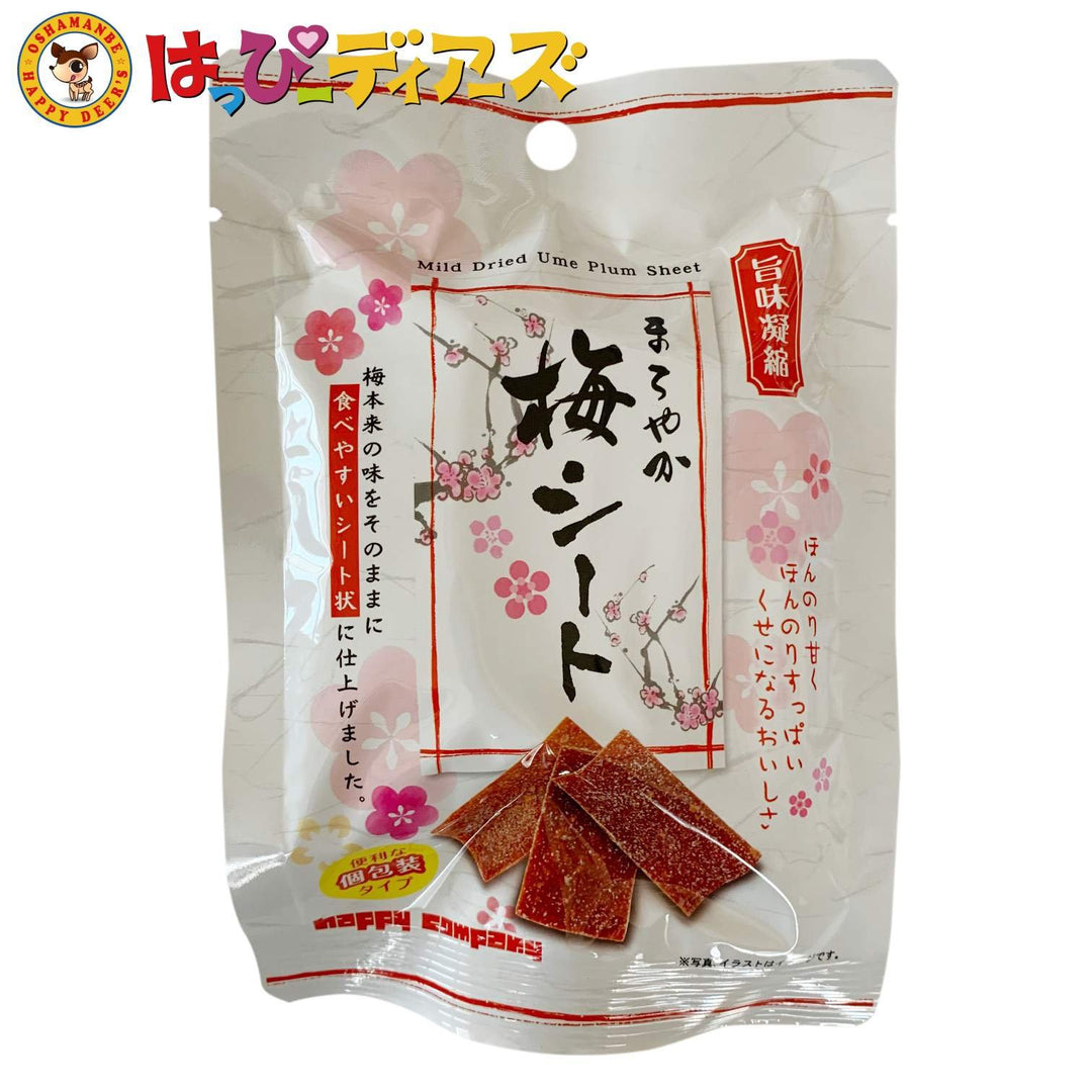 まろやか梅シートミニ 20g-お菓子の王国 はっぴーディアーズ