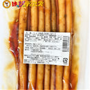 勢和 姿里ごぼう 230g - お菓子の王国はっぴーディアーズ