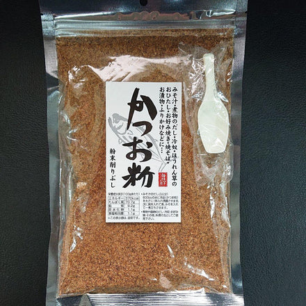 かつお粉 230g 業務用 鰹節 魚粉 粉末 かつを スープ ラーメン 中華そば お浸し 冷奴 豆腐 煮物 味噌汁 だし 出汁