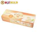 パンに塗ってもおいしいプリン ミルキーゴールド3個入-お菓子の王国 はっぴーディアーズ