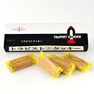 トラピストクッキー 3枚包×12個入 北海道北斗市 トラピスト修道院 発酵バター 函館