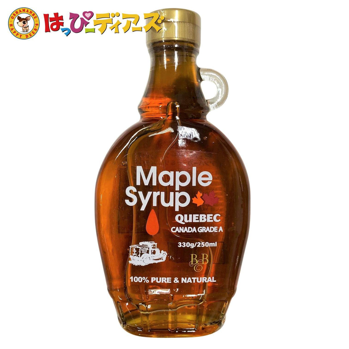 ピュアメープルシロップ ［アンバーカラー＆リッチテイスト］ 330ml