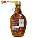 ピュアメープルシロップ ［アンバーカラー＆リッチテイスト］ 330ml-お菓子の王国はっぴーディアーズ