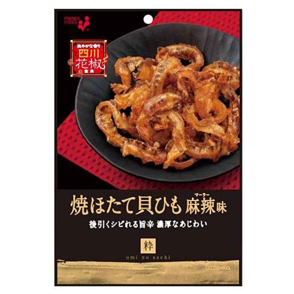 井上食品 焼ほたて貝ひも 麻辣味 34g - お菓子の王国はっぴーディアーズ