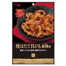 井上食品 焼ほたて貝ひも 麻辣味 34g - お菓子の王国はっぴーディアーズ