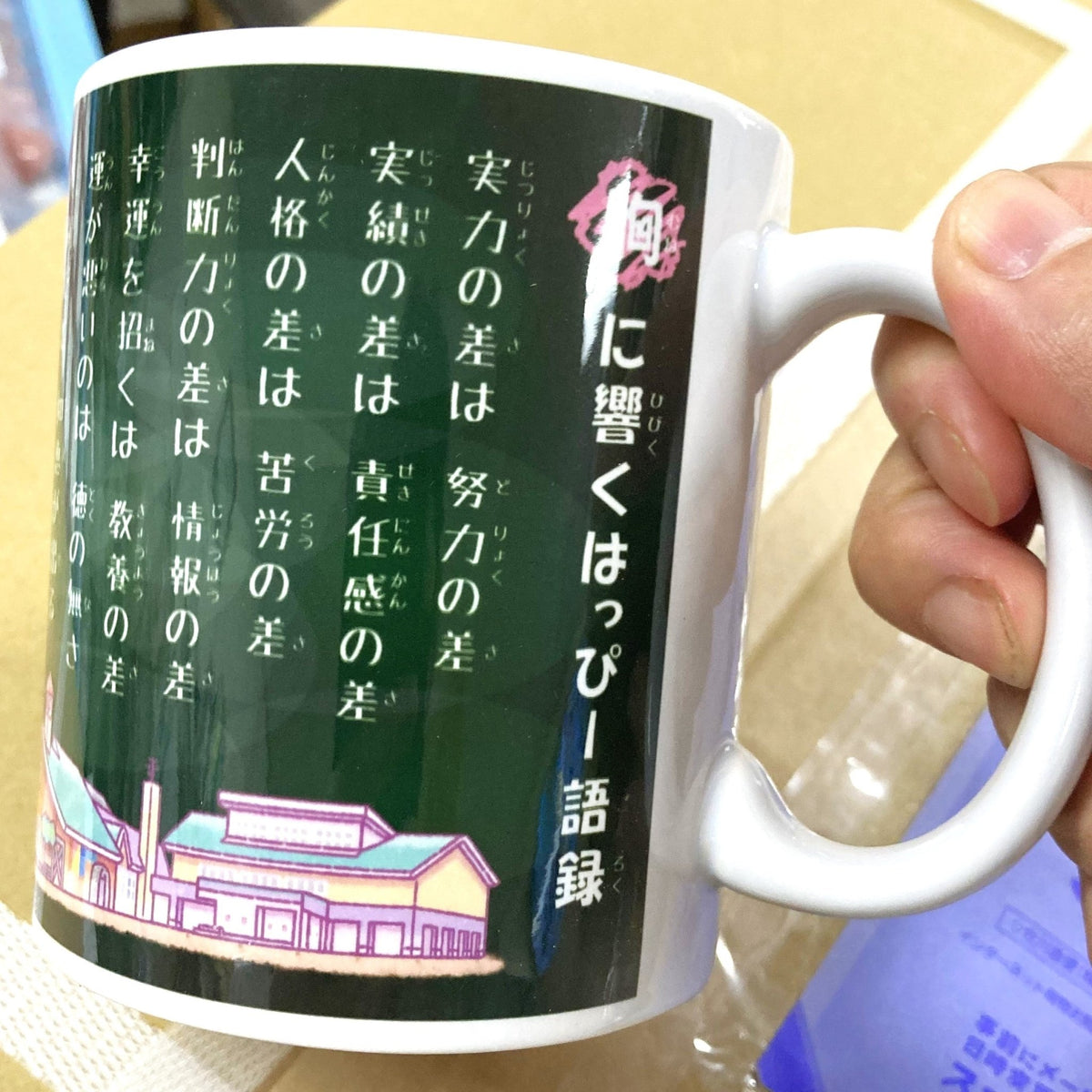 350cc-938614_1200x.jpg?v=