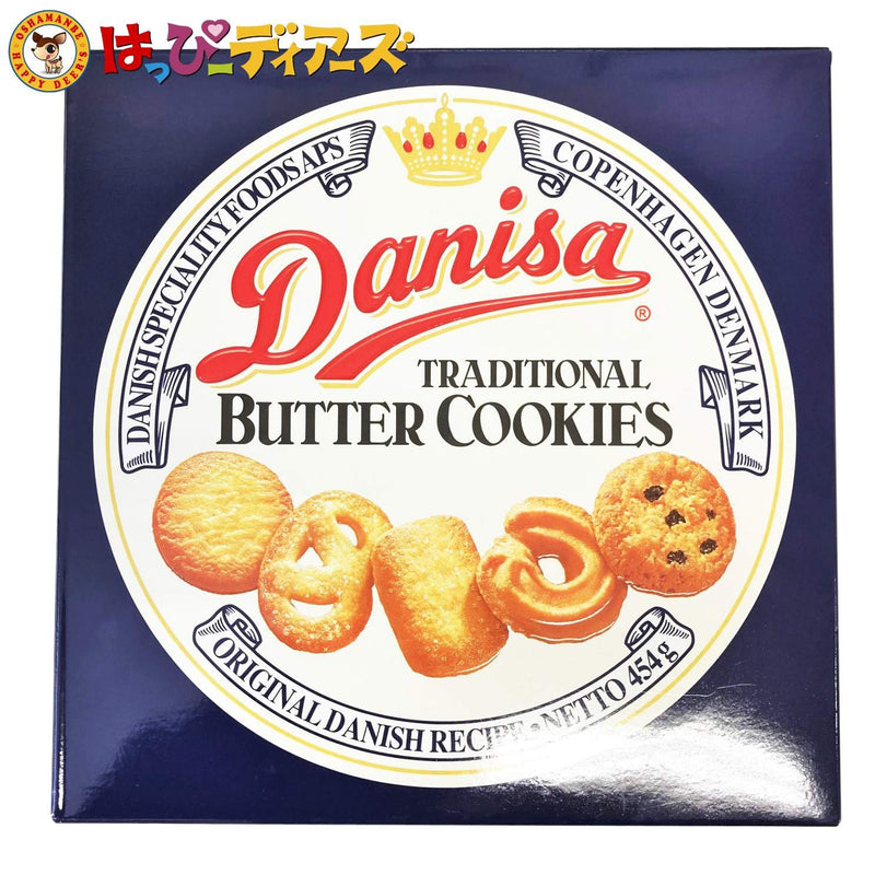 ダニサバタークッキー 454g-お菓子の王国はっぴーディアーズ