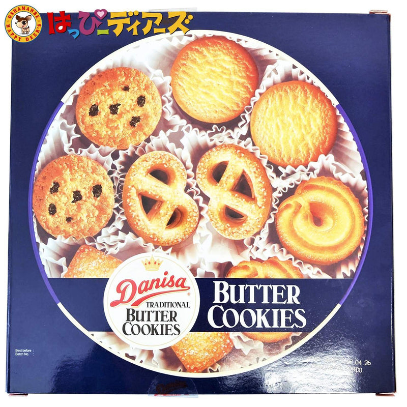 ダニサバタークッキー 454g-お菓子の王国はっぴーディアーズ