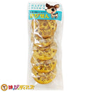 はぴせん 5枚入［本格草加煎餅］-お菓子の王国 はっぴーディアーズ