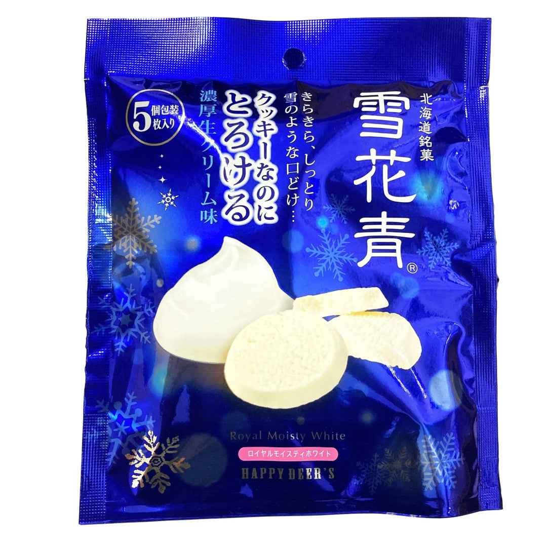 雪のような口どけ！新感覚ショコラ 雪花青 5枚入 スタンドタイプ せっかせい 北海道銘菓 お土産 おみやげ 最高到達点 - お菓子の王国はっぴーディアーズ