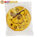 はぴせん 5枚入［本格草加煎餅］-お菓子の王国 はっぴーディアーズ