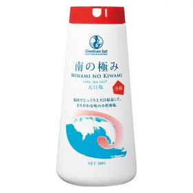 南の極み さらさら小粒 天然塩 500g 天日塩 しお ソルト オーストラリア 海水
