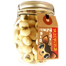 はっぴーディアーズ たまごボーロ 50g