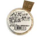 はっぴーディアーズ たまごボーロ 50g