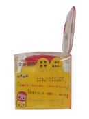 フエキ やさしい薬用クリーム 50g