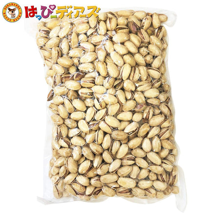 【送料無料】業務用 ピスタチオ 600g 有塩 クリックポスト おつまみ チャック付き 素焼き 大容量 - お菓子の王国はっぴーディアーズ