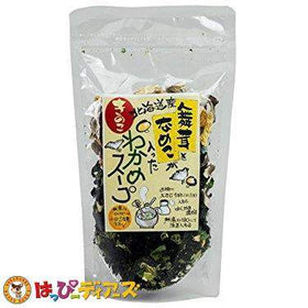 北海道産の舞茸となめこが入ったわかめスープ  [ネコポス3個可]
