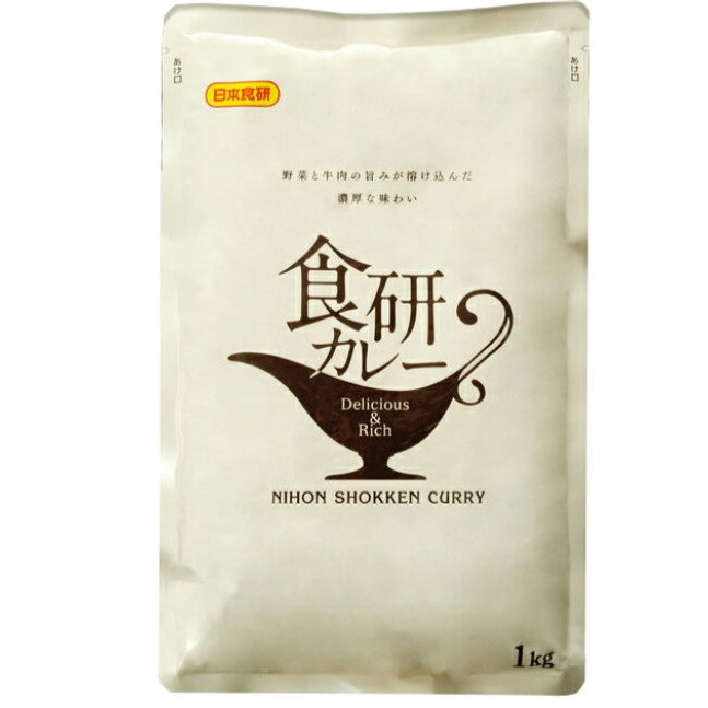 食研カレー 1袋 (1kg)  日本食研［業務用］