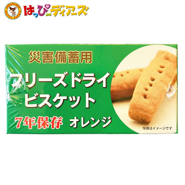 フリーズドライビスケット 12こ - 菓子