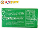 【送料無料】災害備蓄用 フリーズドライビスケット プレーン味 (賞味期限7年保存) 50g×24個入 非常食 保存食 防災グッズ 防災用品 帰宅困難 備蓄用 車載用 防災 - お菓子の王国はっぴーディアーズ